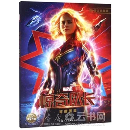 怎么买斯洛伐克身份证KYC认证资料